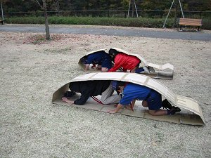 Ԃ͂炢