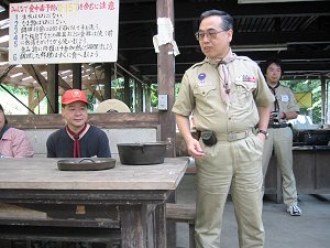 ut̏銲Y搶