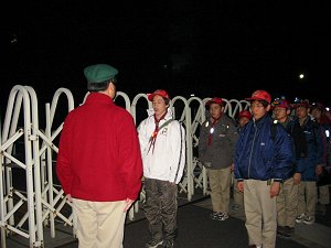 aso