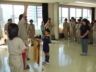 Ju