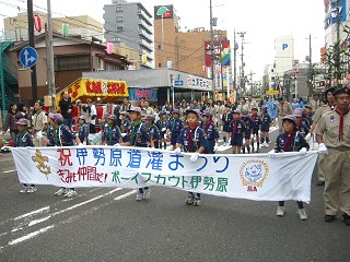 p[h擪