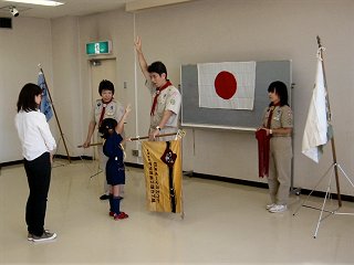 Ju