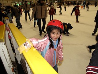 邨