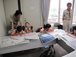 YނȂ