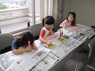 }撣