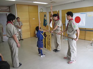 Ju
