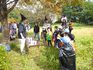 地区ラリー「魔法の国」