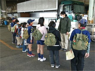 小田原漁港到着