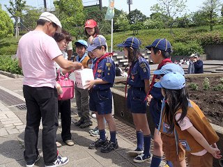 大震災募金