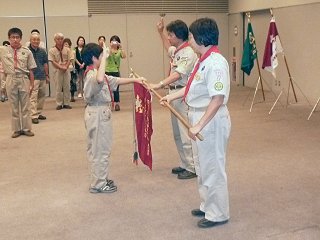 ちかいとおきて