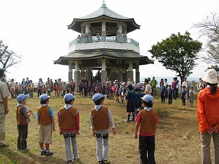 権現山に集合