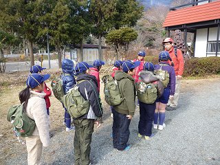 寄自然休養村管理センター前