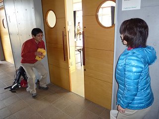 すばやく見分けろ