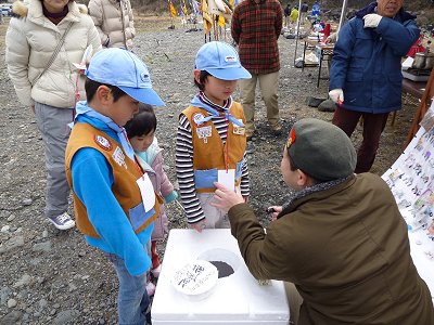 参加賞は何かな?
