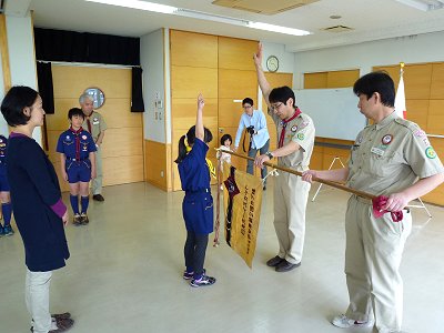 入隊式