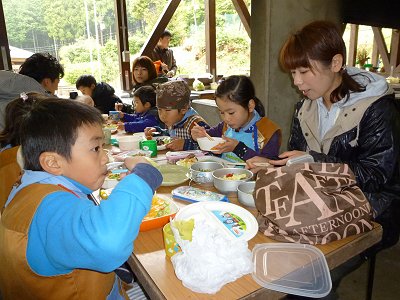 いただきまーす