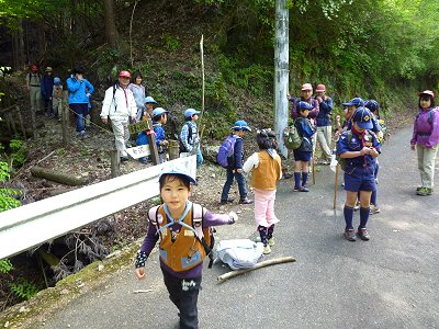 無事に下山しました