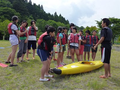 カヤックに乗る準備