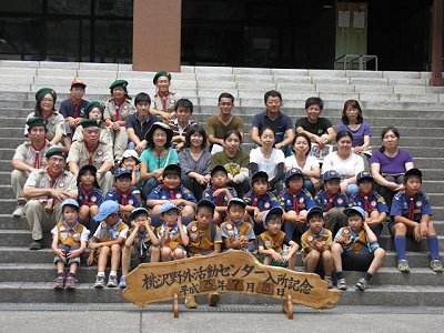 全員で記念撮影
