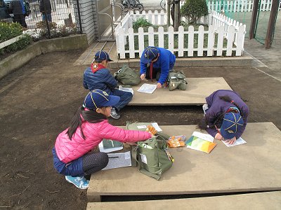 パズル解読中