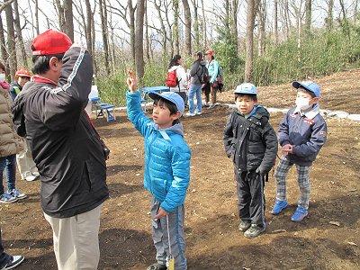 里山に到着