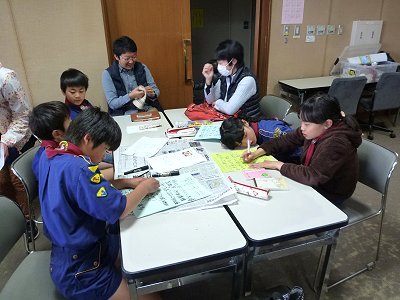 デイキャンプメニュー検討中