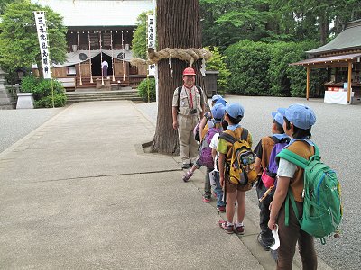 三ノ宮比々多神社から出発