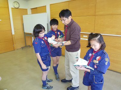 チャレンジ賞認定