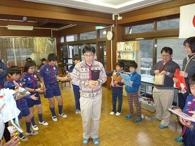 プレゼント交換