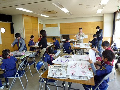 カブ隊制作中