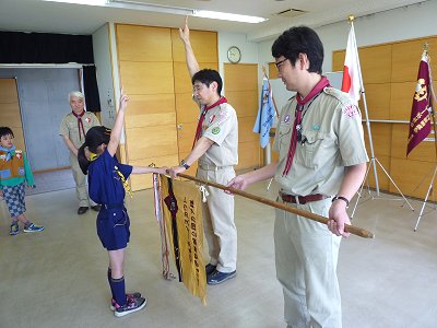 カブスカウトの誓い