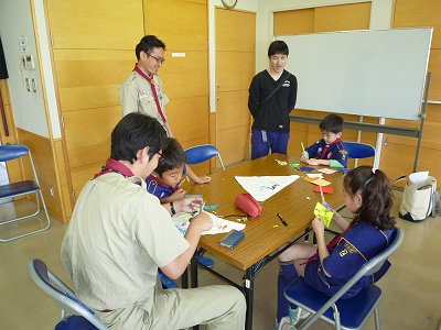 組旗を作ってます