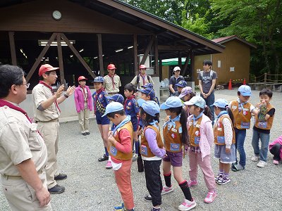 野外活動センターに到着