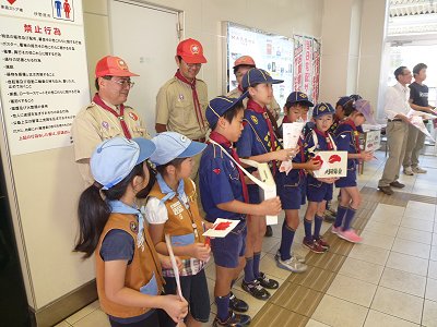 募金よろしくお願いします 写真