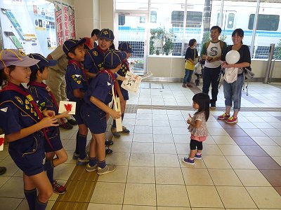 がんばって募金に参加してくれました 写真