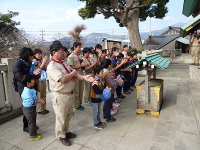 大神宮参拝 写真