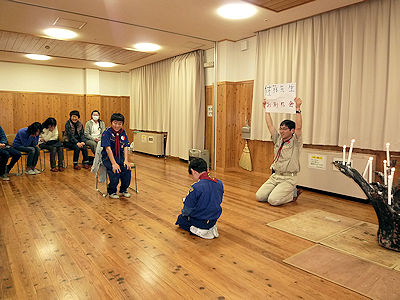 カブ1組のスタンツ 写真