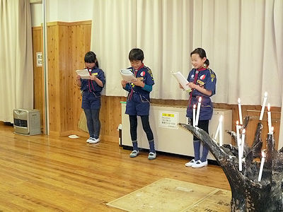 カブ2組のスタンツ 写真