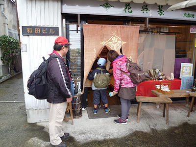 ここは何を売っているのかな? 写真