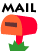 メール